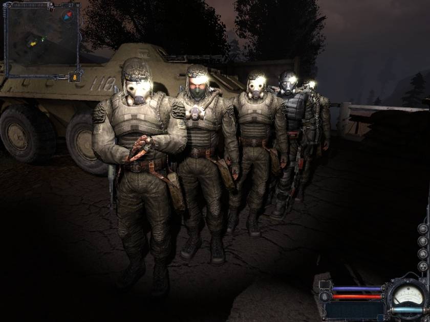 Лирика бродящих сталкеров Лирика бродящих сталкеров