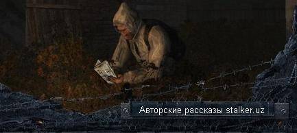 Литературный конкурс - Лёд тронулся. Литературный конкурс - Лёд тронулся.