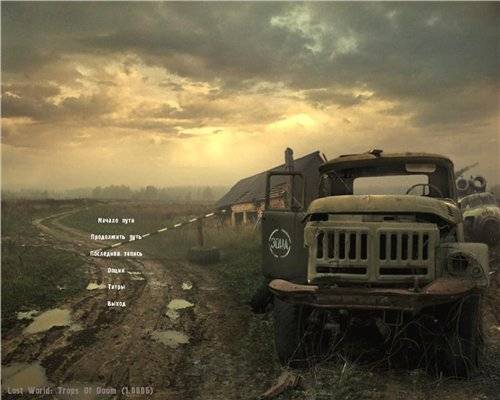 Lost World: Troops Of Doom 2.0 мод для Тень Чернобыля