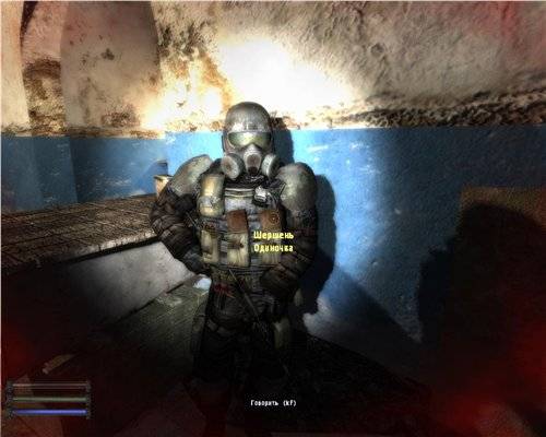 Lost World: Troops Of Doom 2.0 мод для Тень Чернобыля