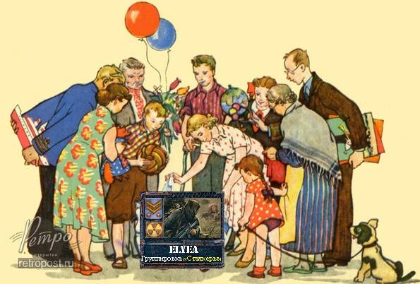 Лучший пользователь Зимы