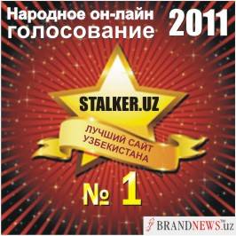 Лучший сайт Узбекистана - ну разве кто сомневался =)