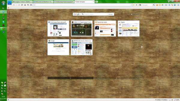 Малоизвесный браузер Maxthon 3...