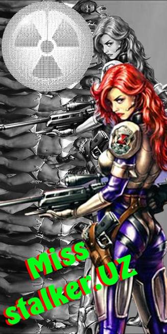 Мисс Stalker.Uz 2011
