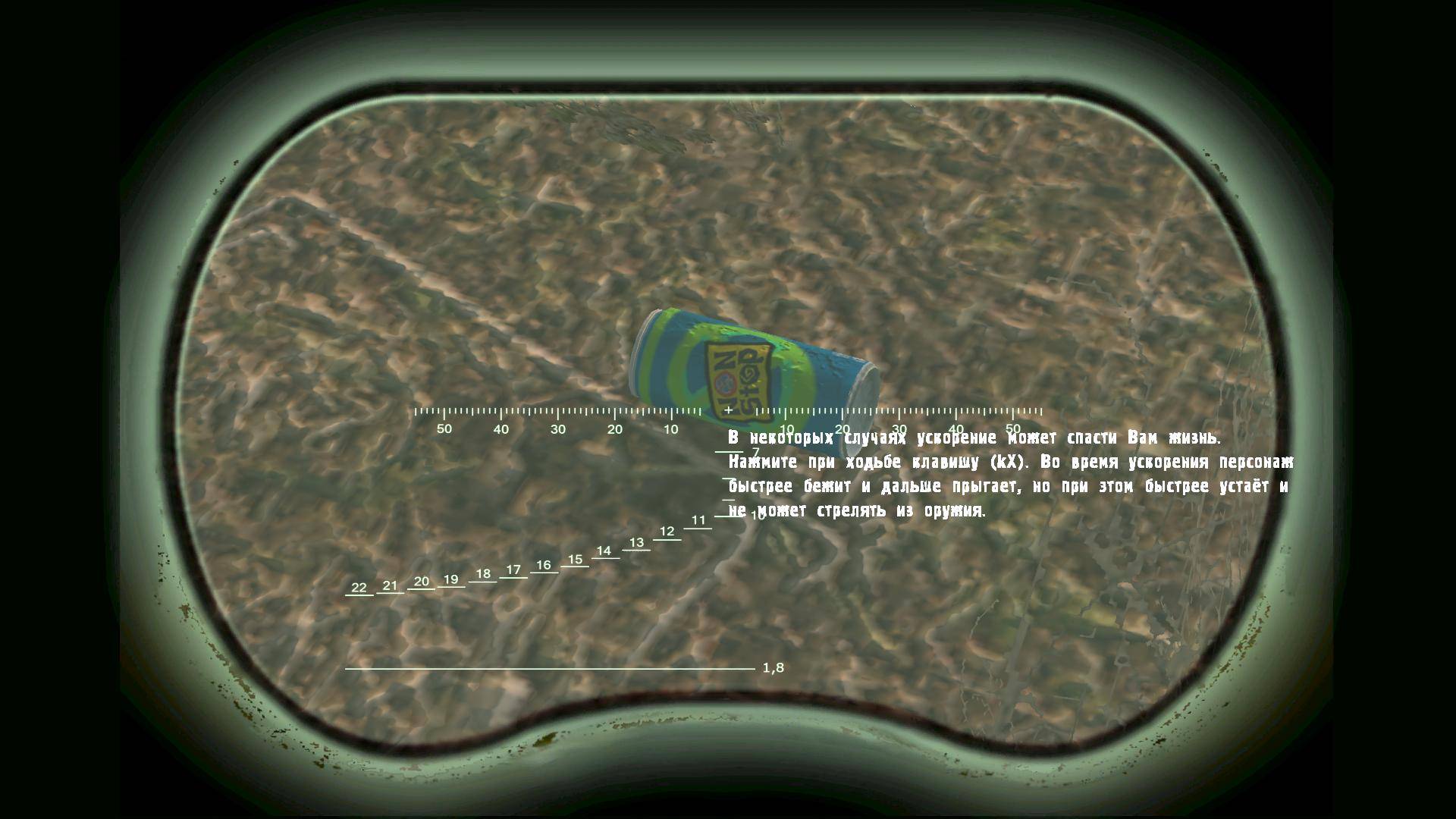 Мод Алый Рассвет(Рабочие название Зов Сталкер.Уза) Мод Алый Рассвет(Рабочие название Зов Сталкер.Уза)