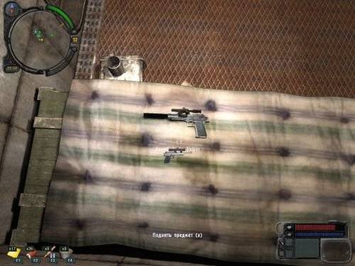 мод без названия мод без названия