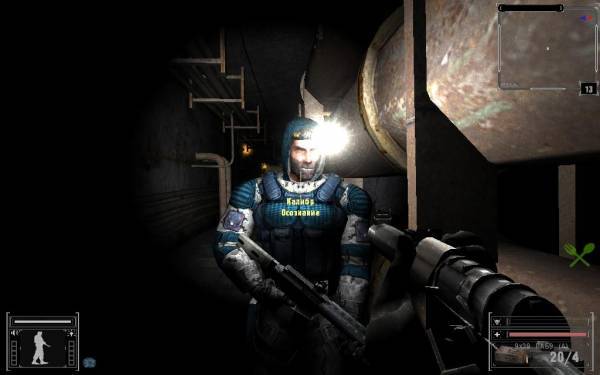 Mod for stalker.uz "Ветер Свободы" v1.3