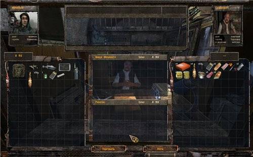 Мод S.R.M V0.3 для Тень Чернобыля