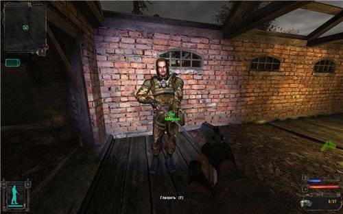 Мод S.R.M V0.3 для Тень Чернобыля