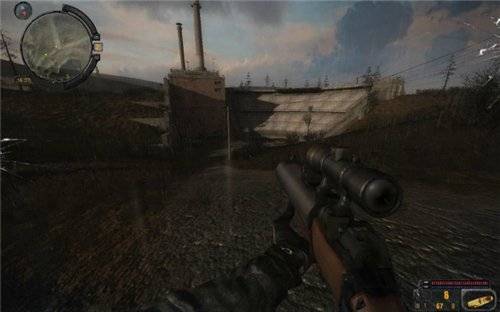 Мод S.T.A.L.K.E.R.: Зверобой 3 для Зов Припяти Мод S.T.A.L.K.E.R.: Зверобой 3 для Зов Припяти