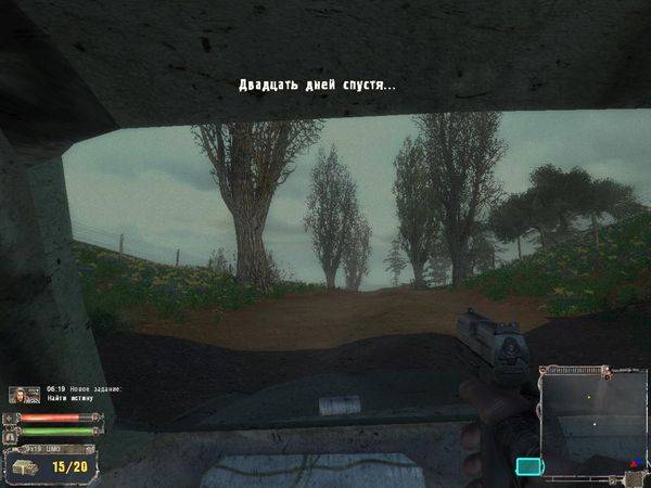 Mod TurboDizel для Тень Чернобыля Mod TurboDizel для Тень Чернобыля