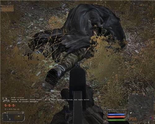 Мод Жесть 1.0.3 + Патч 1.0.3.1 + Графический мод "АПОКАЛИПСИС"