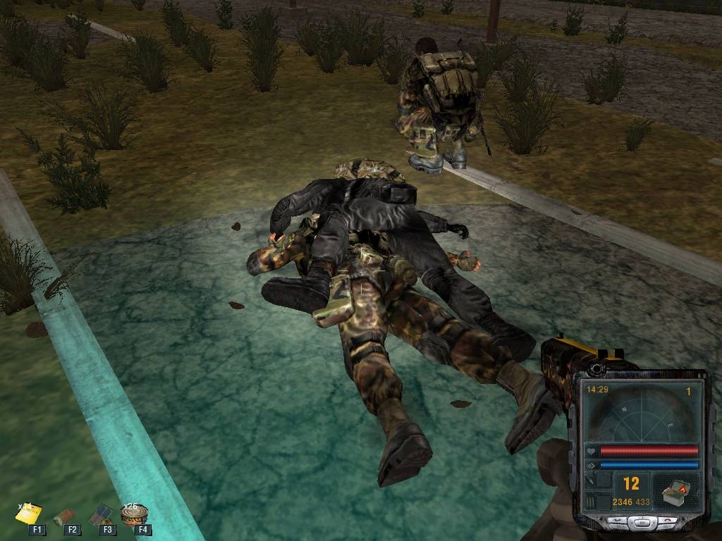 Мои первые скриншоты!!! Мои первые скриншоты!!!