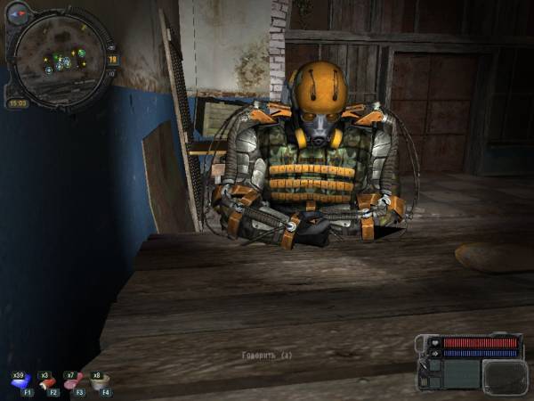 Мой день в Зоне