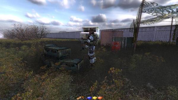 Мой день в зоне. Испытание.