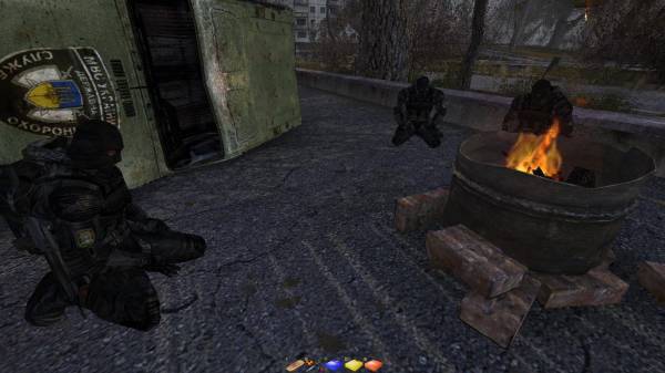 Мой день в зоне. Испытание.