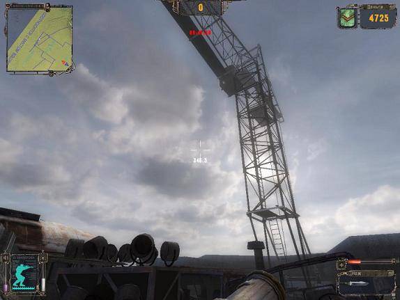 МП карта "Размер имеет значение"