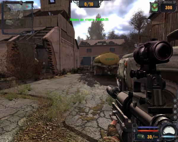 MPM mod 2.1 для S.T.A.L.K.E.R: clear sky