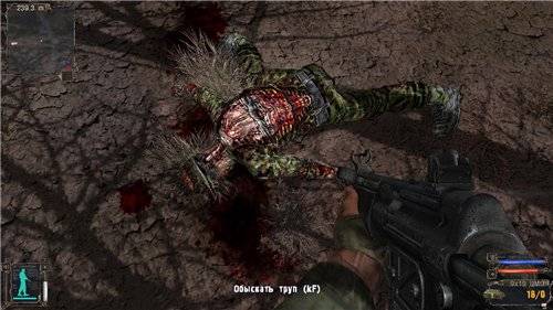 Mysterious Zone мод для Тень Чернобыля