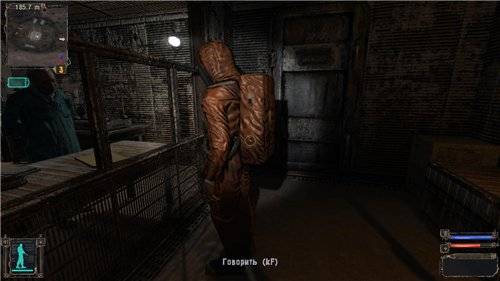 Mysterious Zone мод для Тень Чернобыля