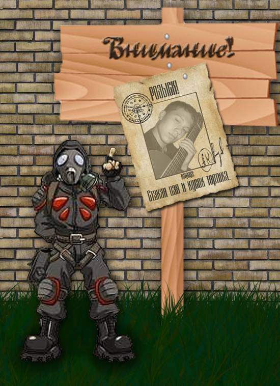 На минутку День Варенья.