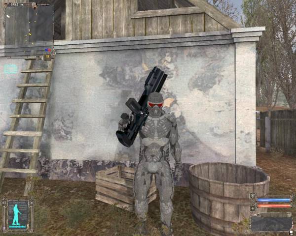 Нанокостюм Из Сrysis