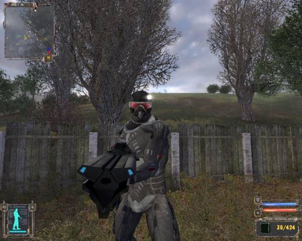 Нанокостюм Из Сrysis Нанокостюм Из Сrysis