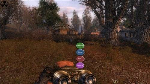 Нанокостюм с пультом управления от Monnoroch Нанокостюм с пультом управления от Monnoroch