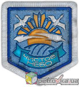 нашивки групировок и нетолько