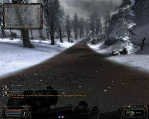 Nature Winter v1.6 мод для Тень Чернобыля Nature Winter v1.6 мод для Тень Чернобыля