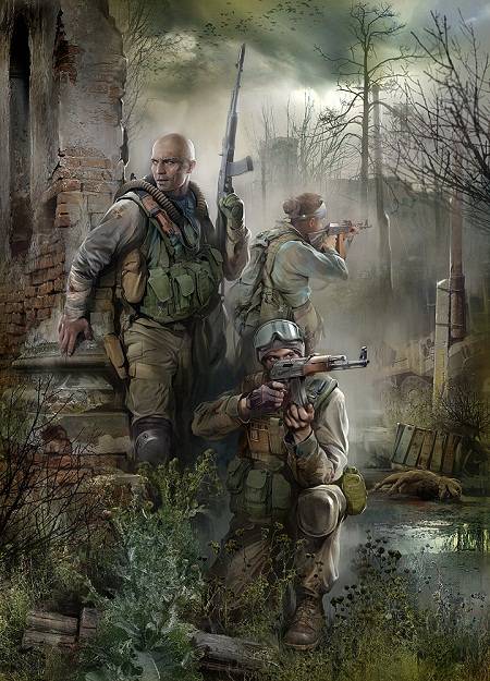 Наёмник. Расплата за грехи. Глава 16. Наёмник. Расплата за грехи. Глава 16.