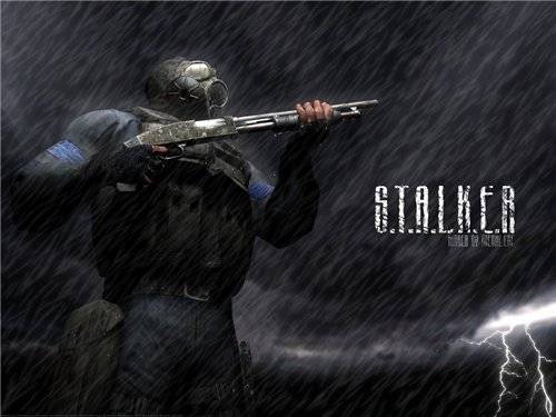 Наёмники в Зоне