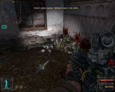 Не люблю я этих монстров Не люблю я этих монстров