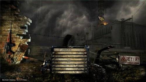 "Не шелести особа" 0.3 beta и Dead Collector