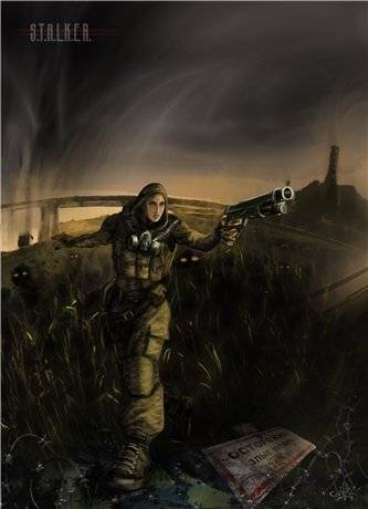 Немного новостей от Сергея Григоровича Немного новостей от Сергея Григоровича