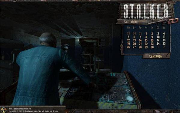 Немного о Лост Альфа Немного о Лост Альфа