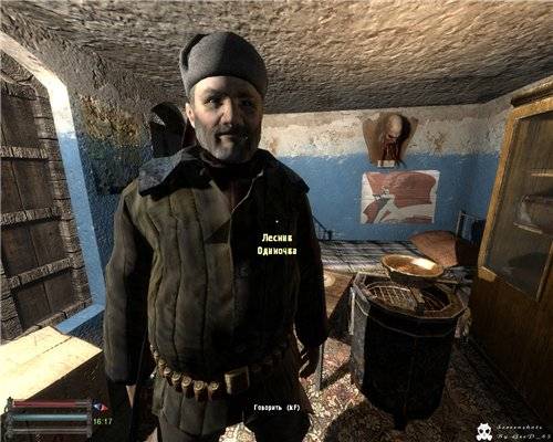 Неофициальный патч v3.5.3 для Lost World ToD (новая версия!) Неофициальный патч v3.5.3 для Lost World ToD (новая версия!)