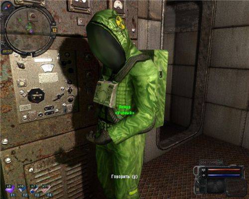 New Artefacts Mod 2.1 для Сталкер Зов Припяти