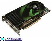 nHancer? -или комп взлетает?