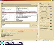 nHancer? -или комп взлетает?