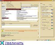 nHancer? -или комп взлетает?