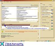 nHancer? -или комп взлетает?