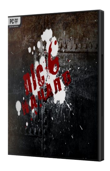 NLC 6. Начало. NLC 6. Начало.