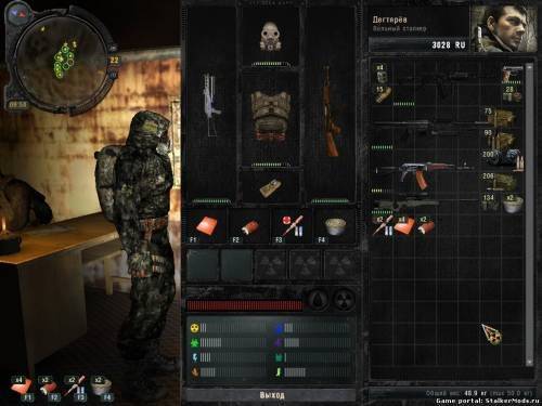 NLD MOD для Зов Припяти