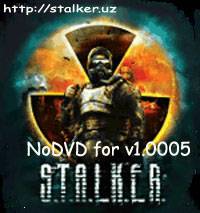 NoDVD для версии 1.0005