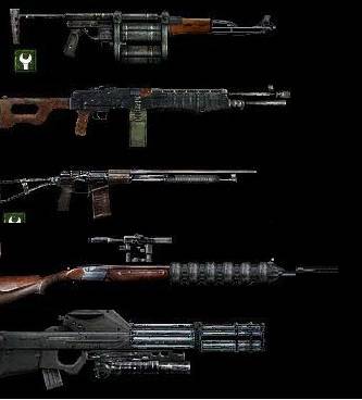 Новейшие разработки экиперовки часть два ( то, что не до выложил).