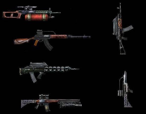 Новейшие разработки экиперовки часть два ( то, что не до выложил).