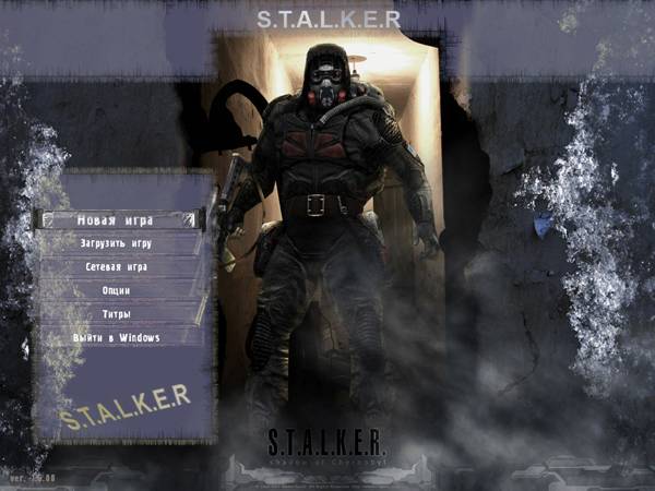 Новое меню для S.T.A.L.K.E.R. CALL OF PRIYAT Новое меню для S.T.A.L.K.E.R. CALL OF PRIYAT