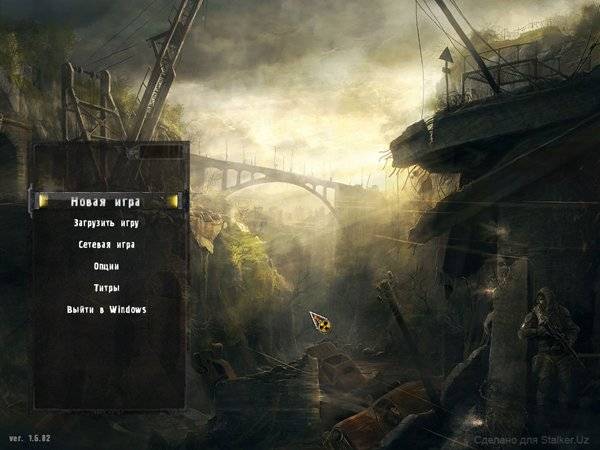 Новое меню для S.T.A.L.K.E.R. зов Припяти (первое)