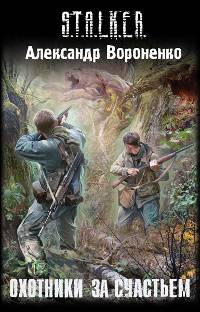 Новости о будущих книгах